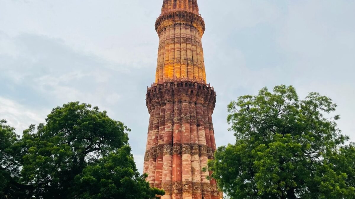 Qutub Minar