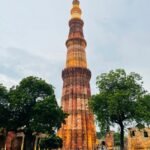 Qutub Minar