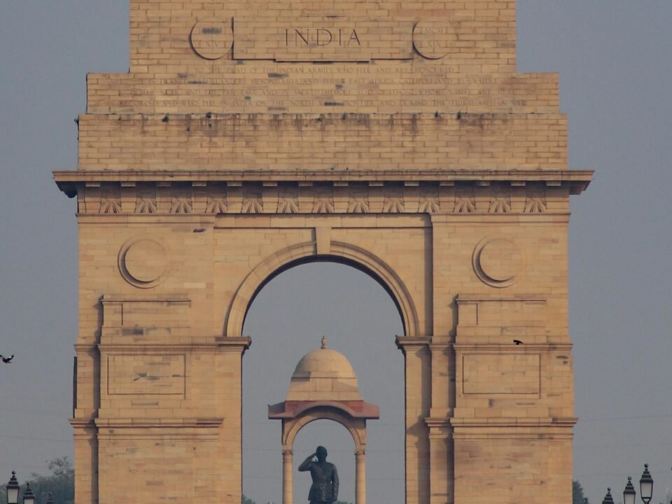 India Gate